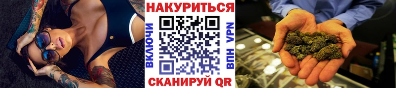 Цена Болгар АМФ МЕФ Гашиш КОКАИН Alpha PVP