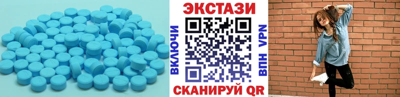 где купить наркотик  KRAKEN зеркало  ЭКСТАЗИ VHQ  Болгар 