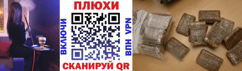 Гашиш 40% ТГК  МЕГА ССЫЛКА  Болгар  сколько стоит 
