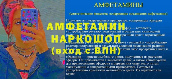 бутик Аркадак