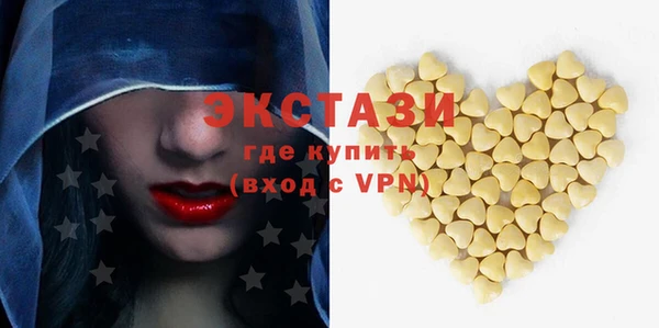 гидропоника Арсеньев