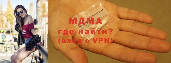 гидропоника Арсеньев