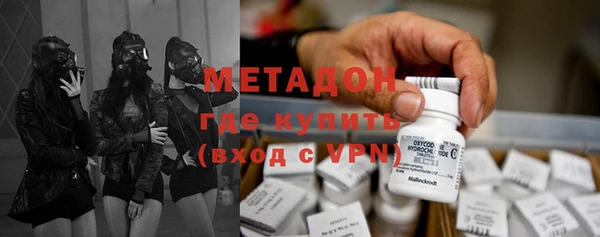 гидропоника Арсеньев