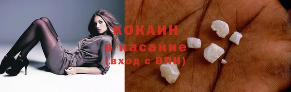 бутик Аркадак