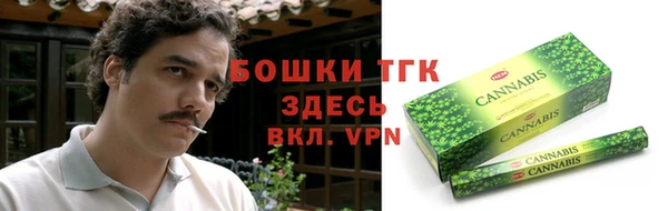 бутик Аркадак