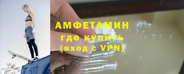 бутик Аркадак