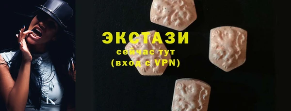 бутик Аркадак