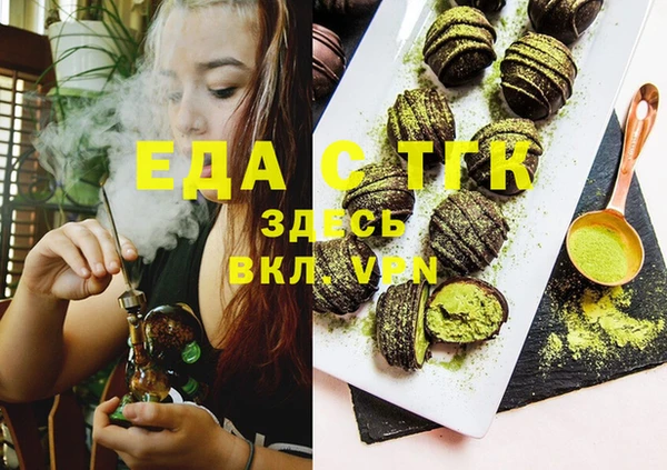 гидропоника Арсеньев