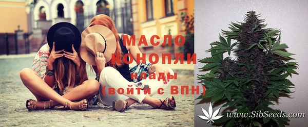 бутик Аркадак