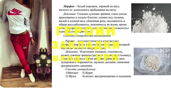 бутик Аркадак