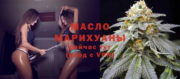 гидропоника Арсеньев