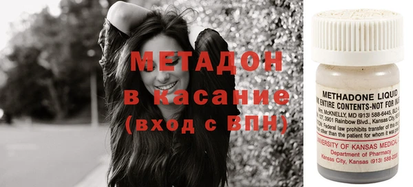 бутик Аркадак