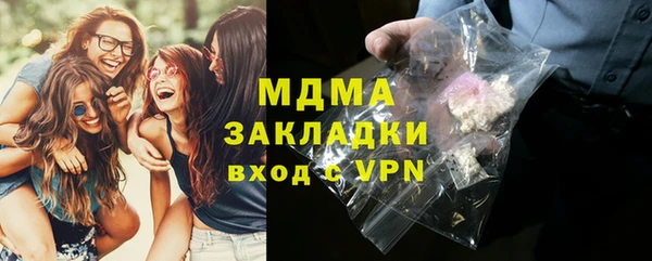 гидропоника Арсеньев