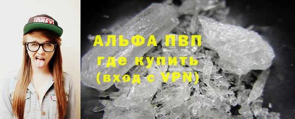 гидропоника Арсеньев