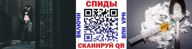 купить наркоту  Болгар  Метамфетамин винт 