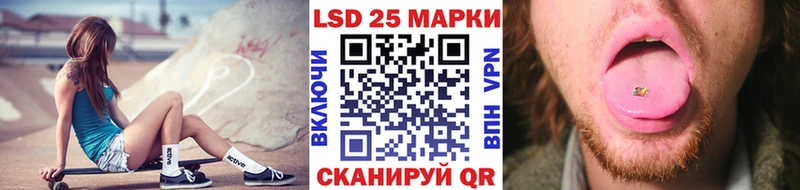Наркотические марки 1,8мг  Болгар 