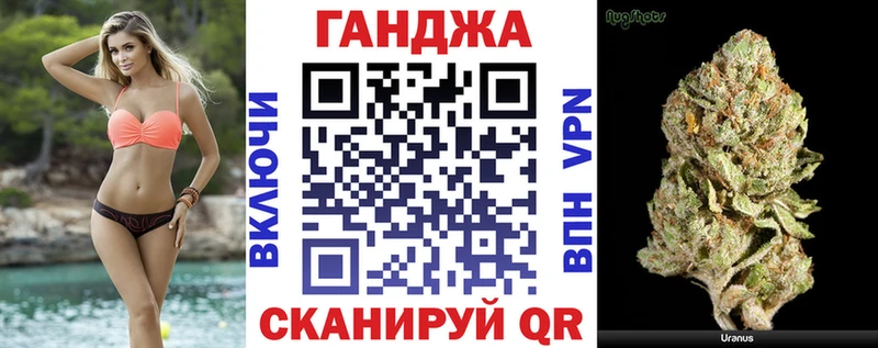 МАРИХУАНА Bruce Banner Болгар